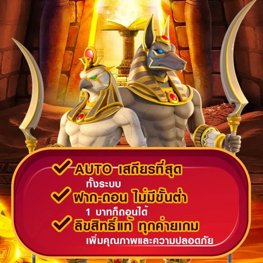 carlo thai